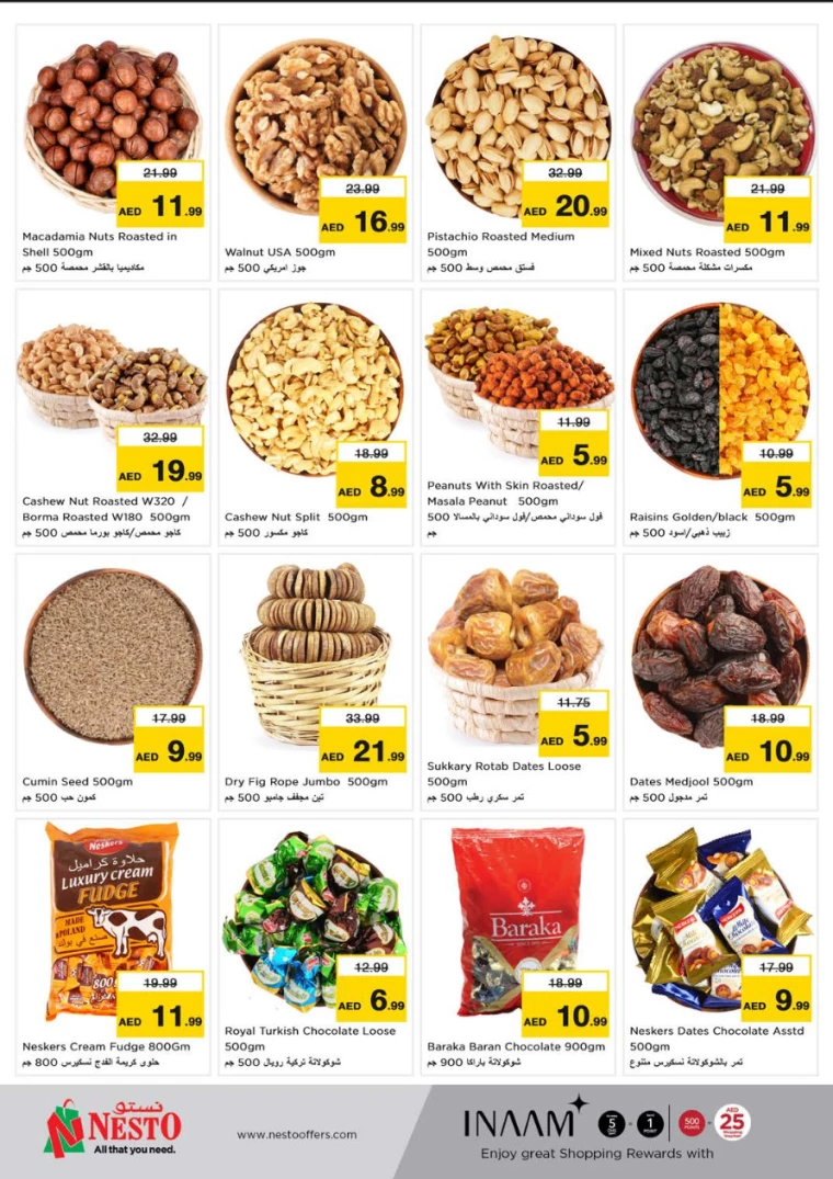 NESTO-Offers-Muweillah-December-15-2024-9