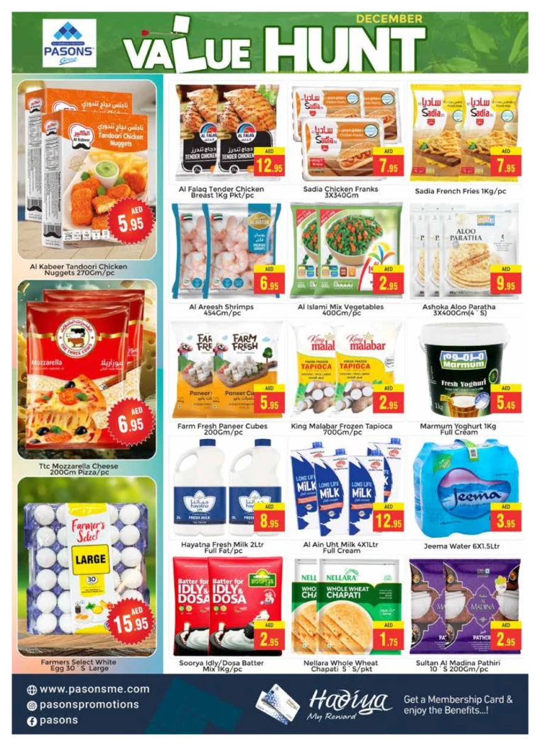 Pasons-Discounts-All-Branches-December-15-2024-4