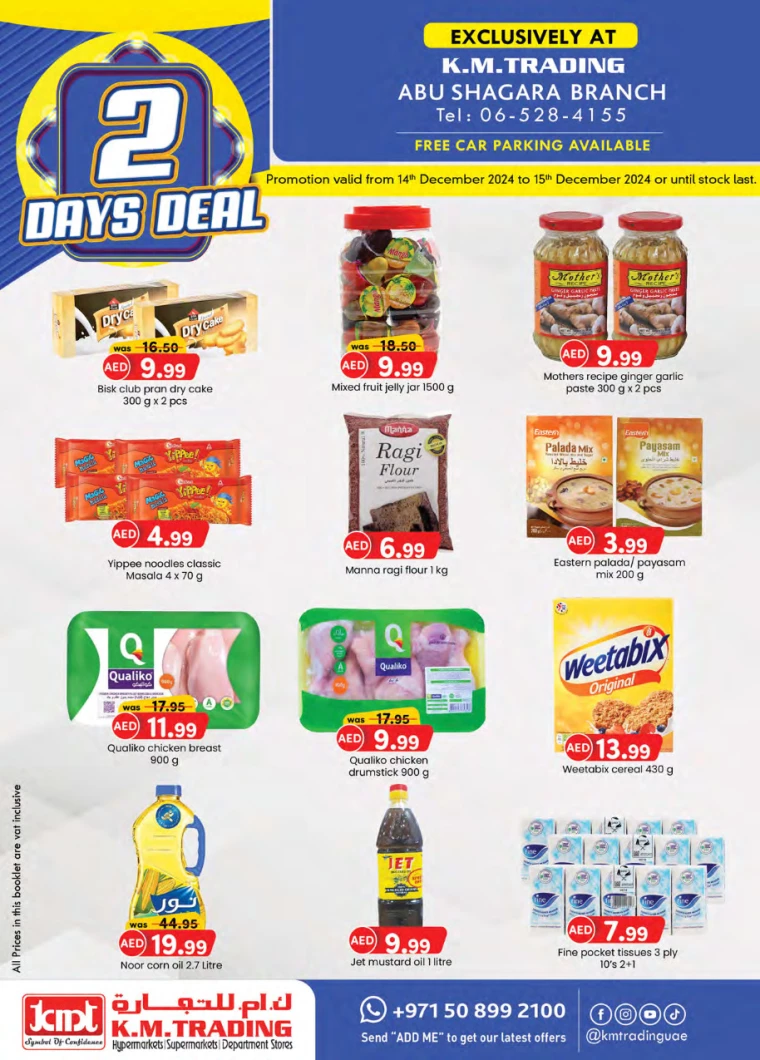 K.M.-Trading-Deals-Abu-Shagara-December-14-2024-1