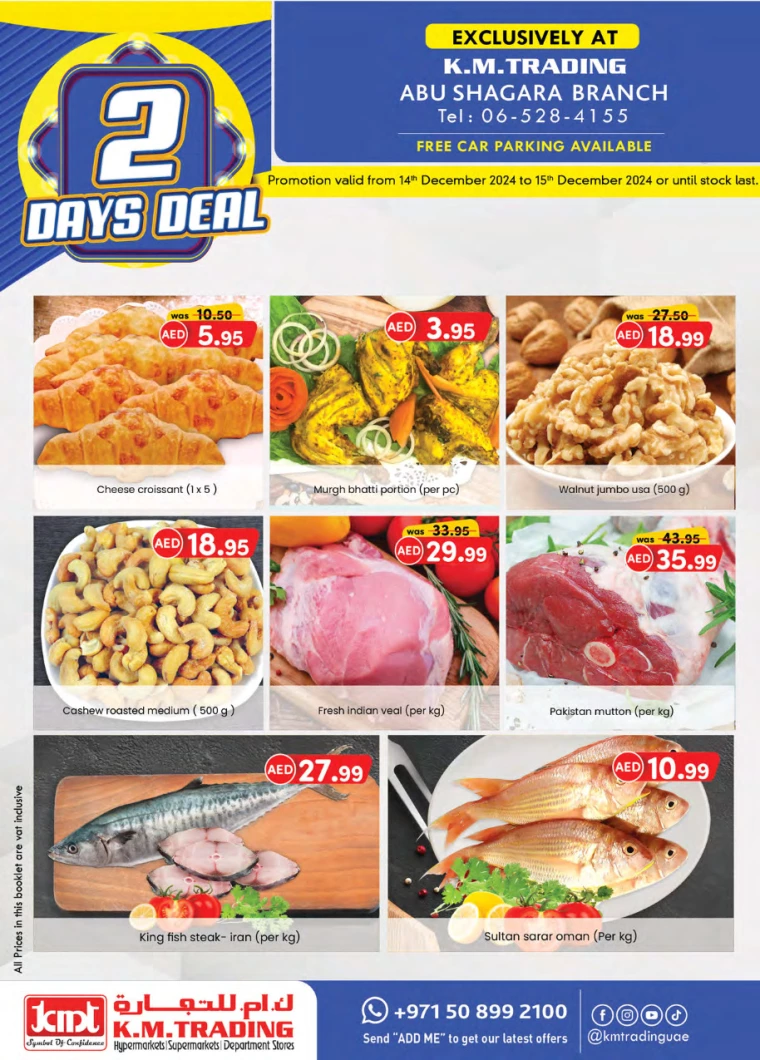 K.M.-Trading-Deals-Abu-Shagara-December-14-2024-2