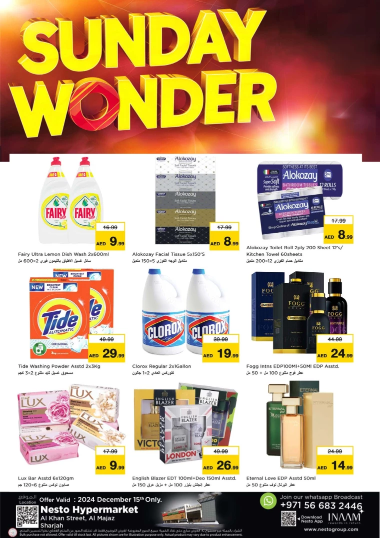 NESTO-Offers-Al-Majaz-December-15-2024-1