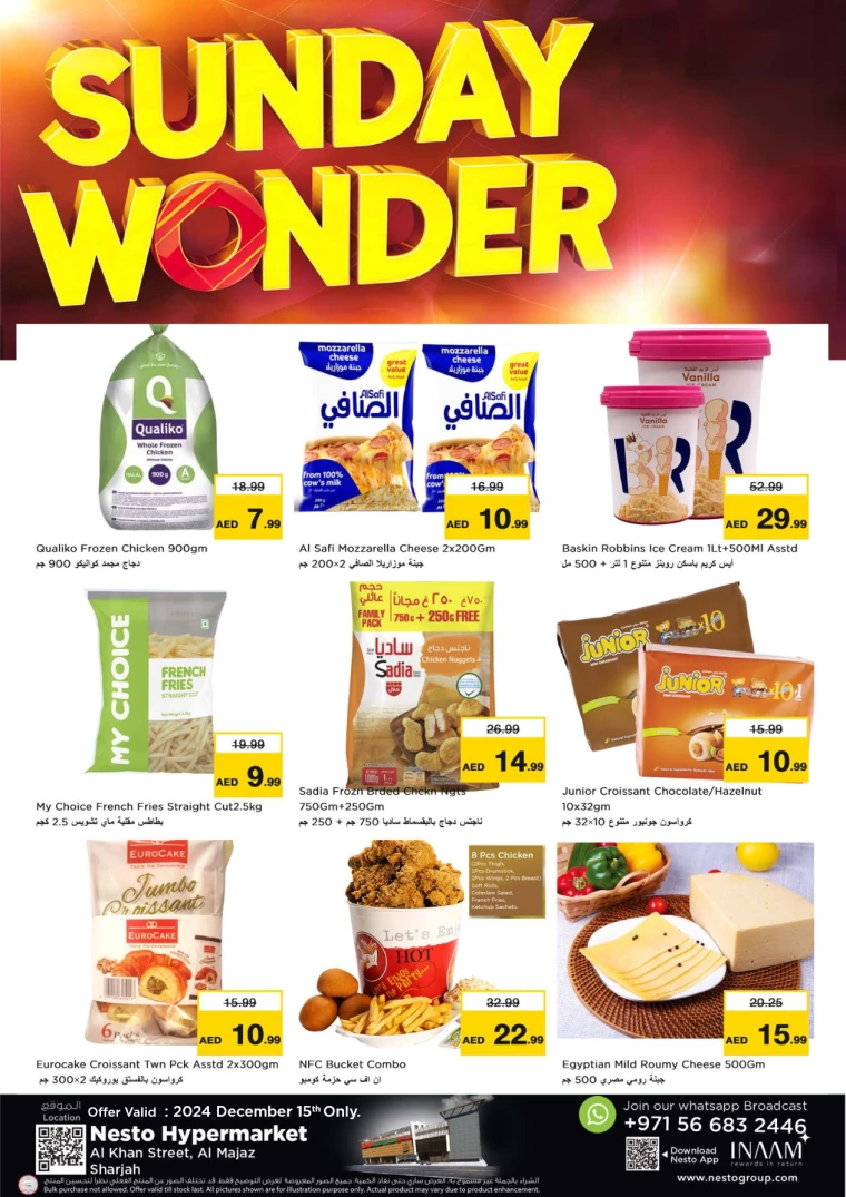 NESTO-Offers-Al-Majaz-December-15-2024-2