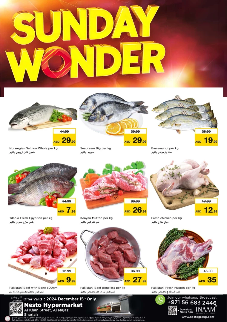 NESTO-Offers-Al-Majaz-December-15-2024-3