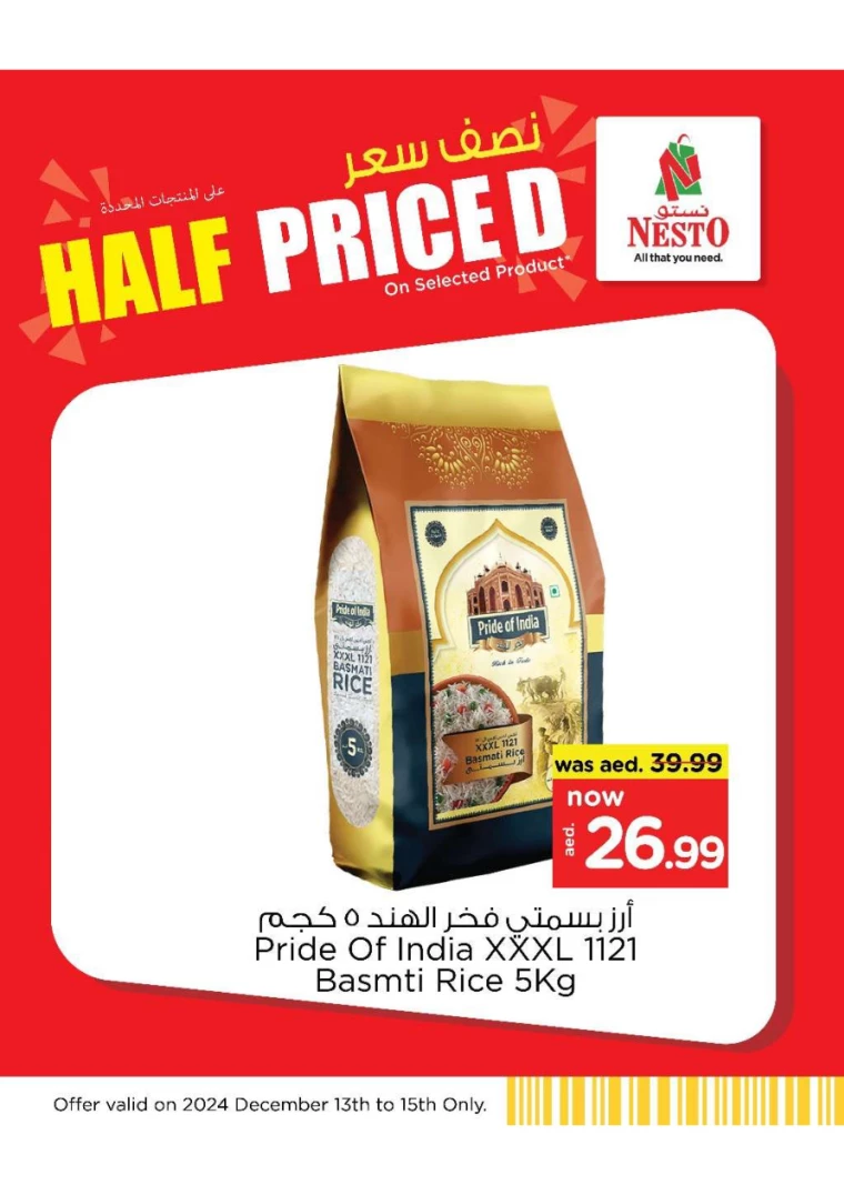 NESTO-Offers-All-Branches-December-13-2024-15only-19