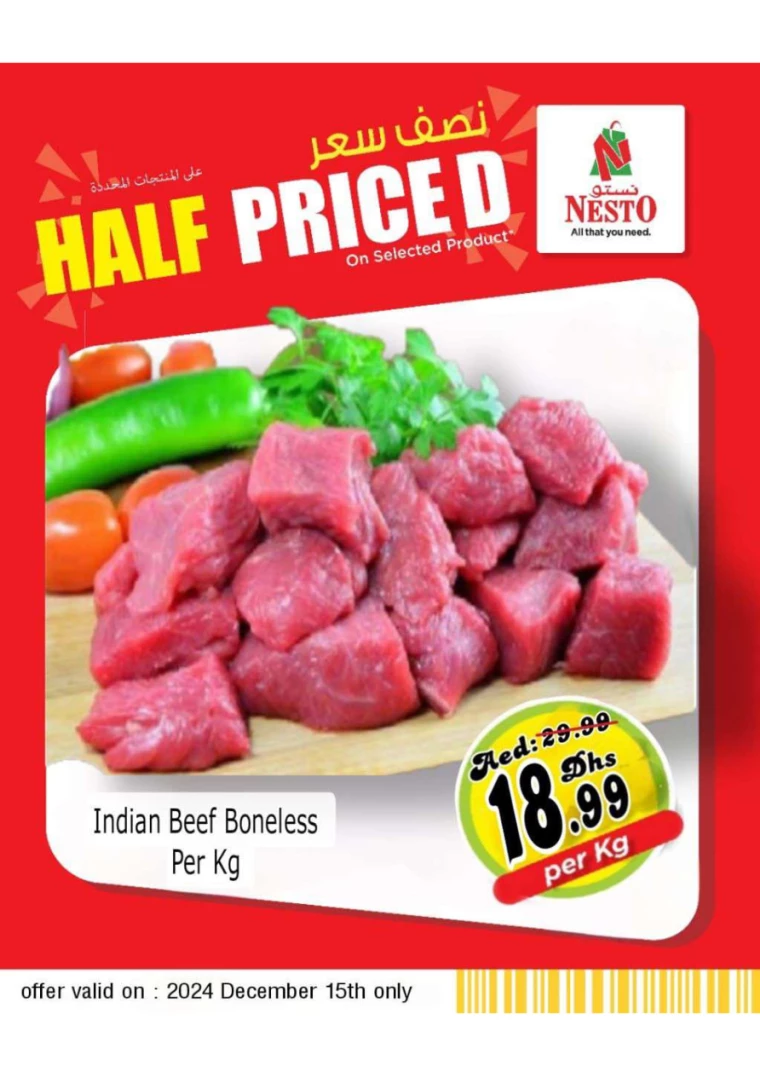 NESTO-Offers-All-Branches-December-13-2024-15only-3