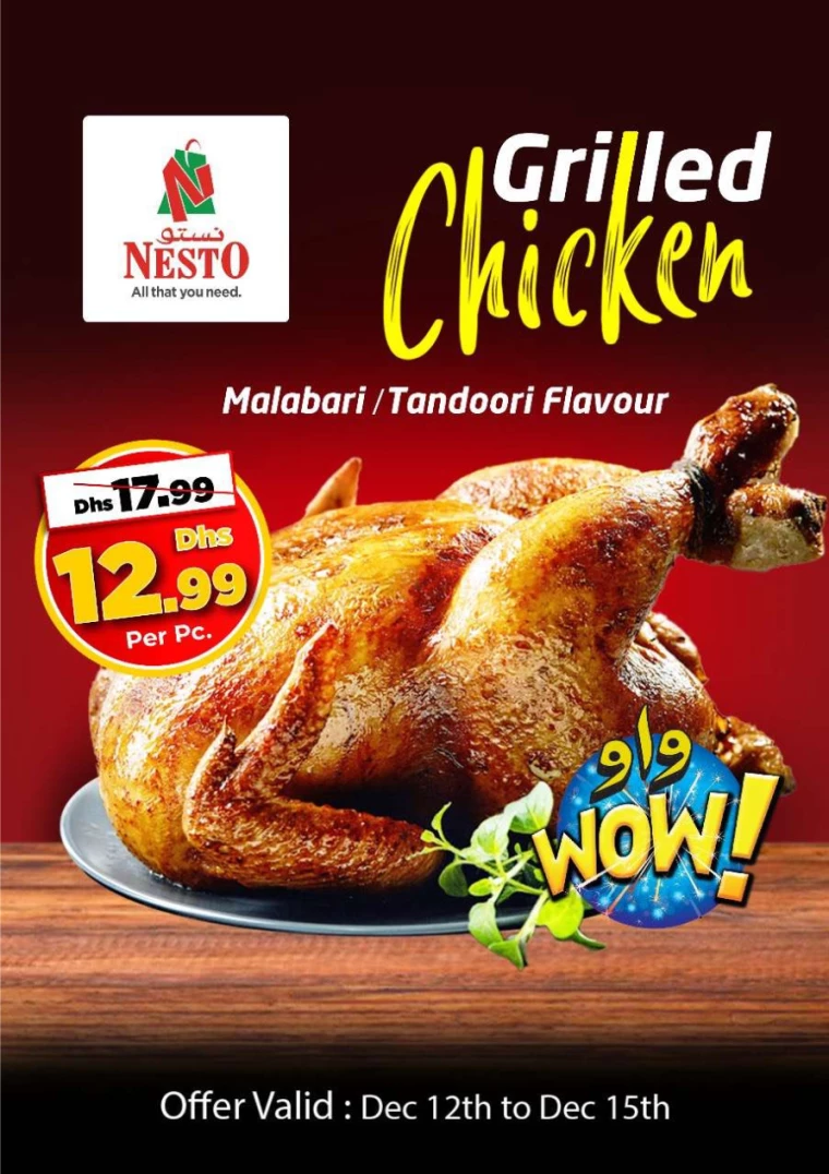 NESTO-Offers-All-Branches-December-13-2024-15only-7