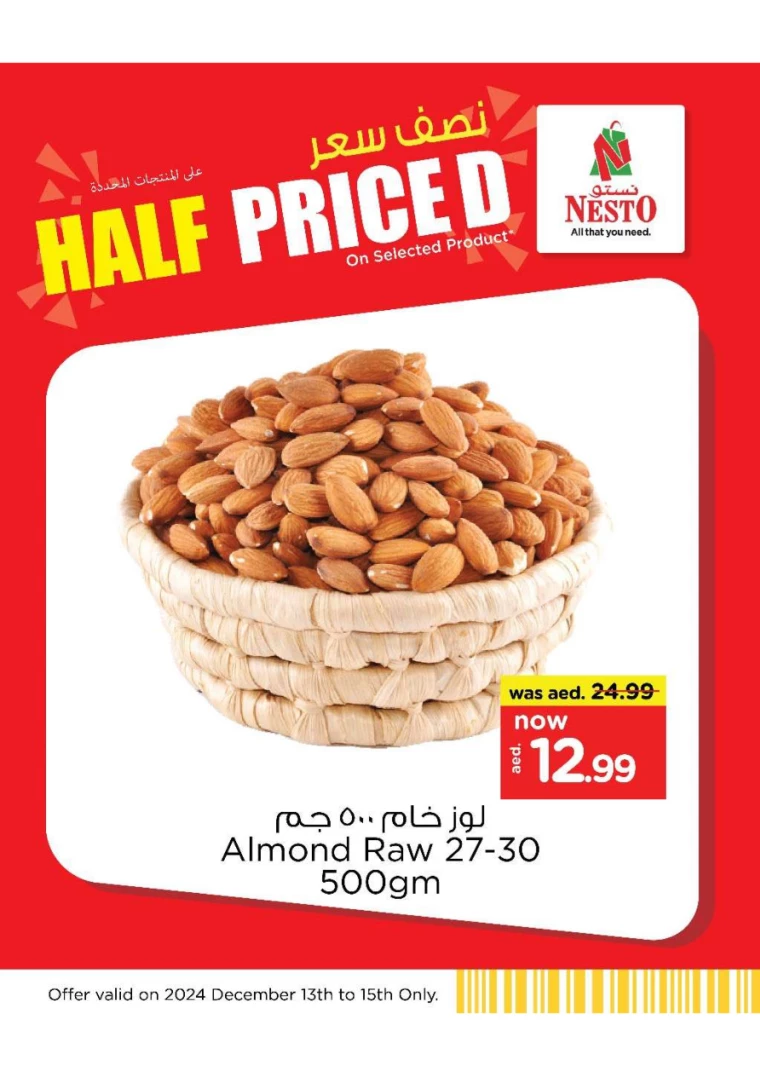 NESTO-Offers-All-Branches-December-13-2024-15only-9