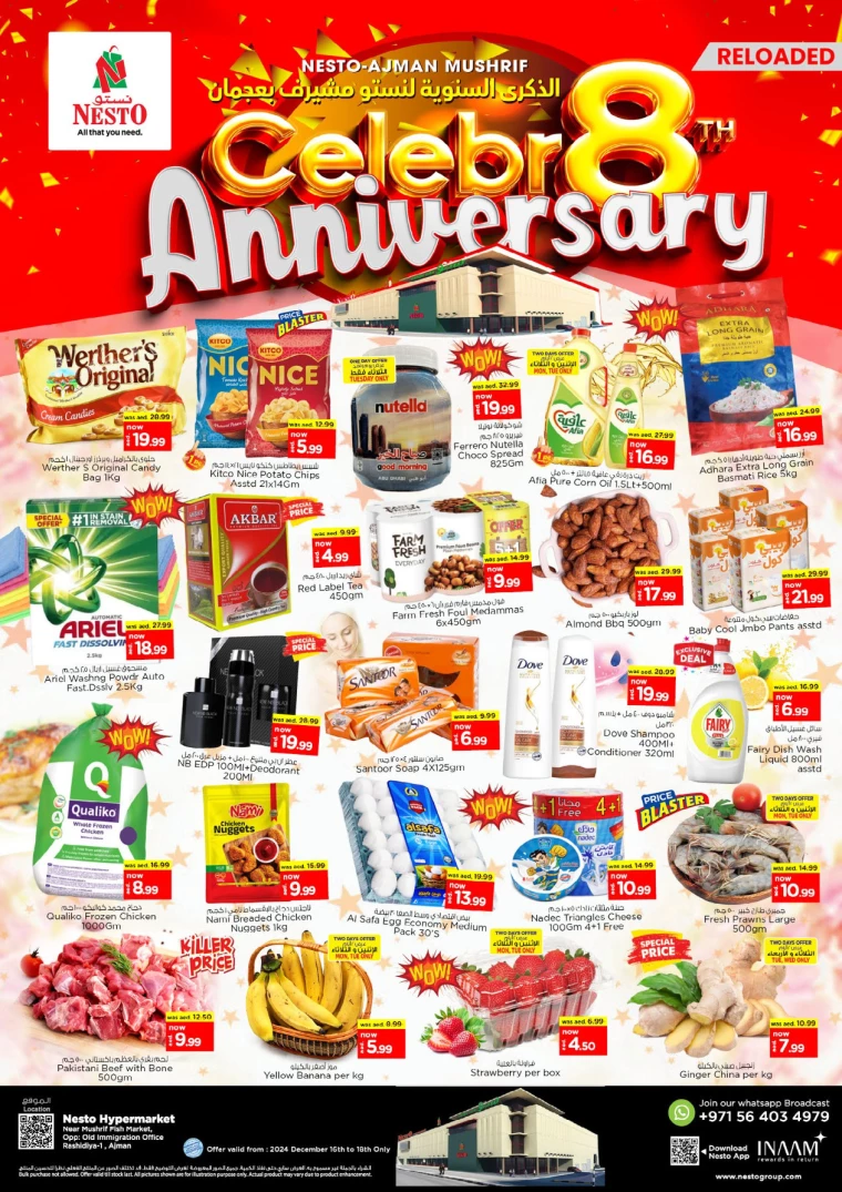 NESTO-Deals-Mishref-December-16-2024-0