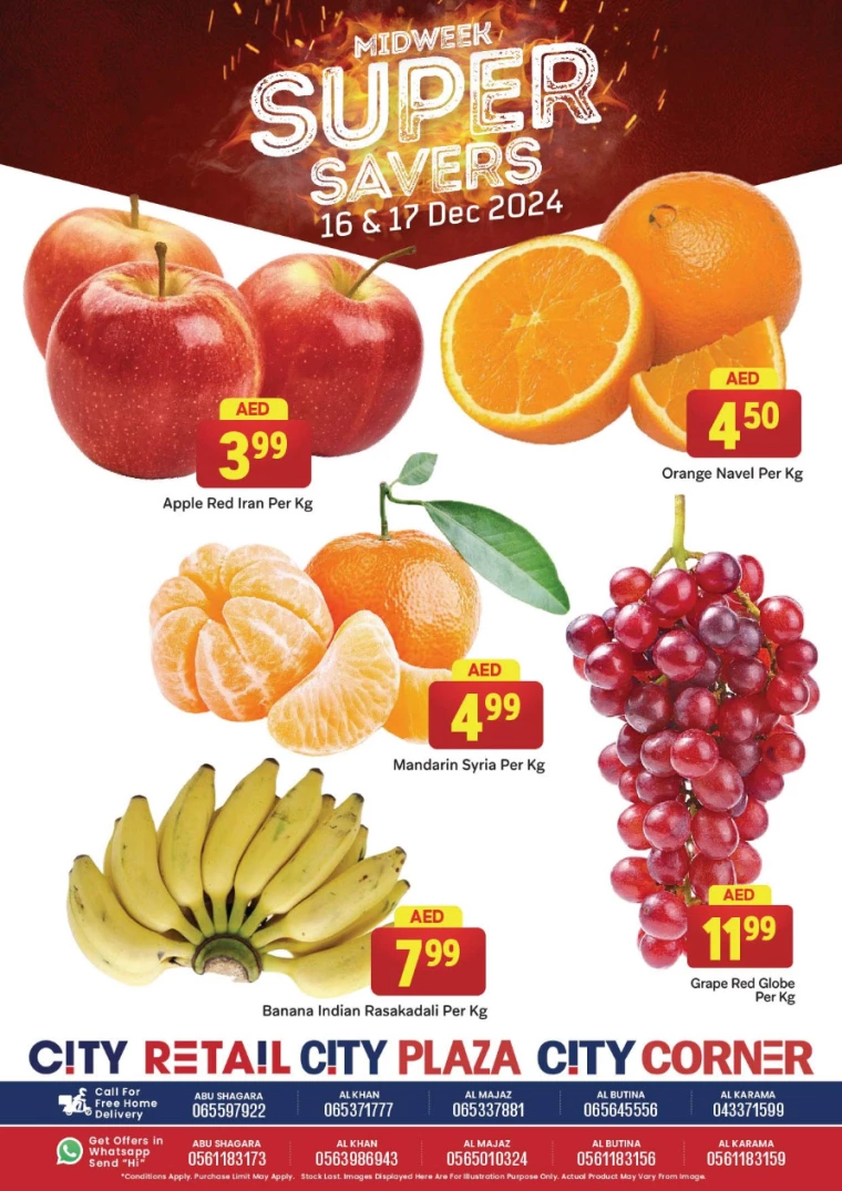 City-Retail-Promotions-All-Branches-December-16-2024-1