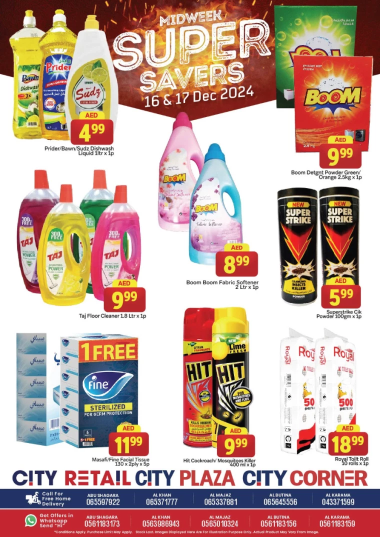 City-Retail-Promotions-All-Branches-December-16-2024-12