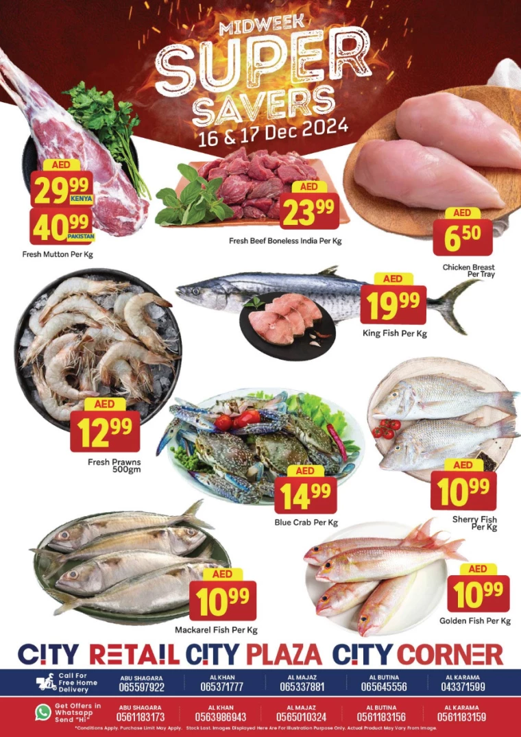 City-Retail-Promotions-All-Branches-December-16-2024-3
