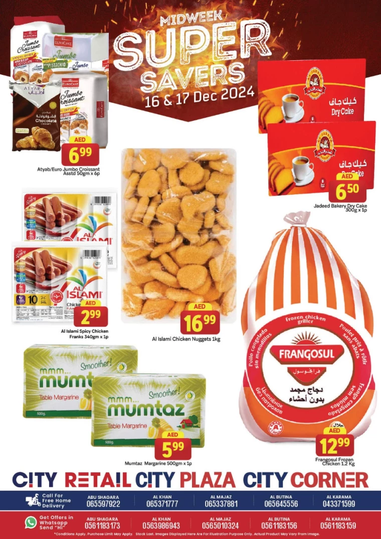 City-Retail-Promotions-All-Branches-December-16-2024-4