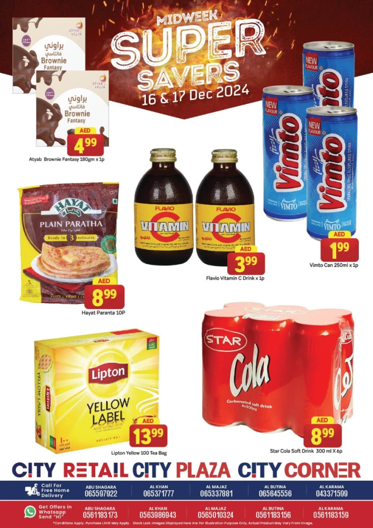 City-Retail-Promotions-All-Branches-December-16-2024-5