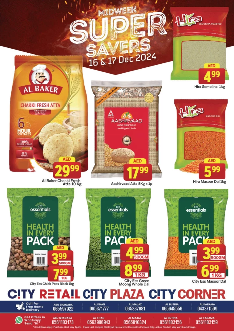 City-Retail-Promotions-All-Branches-December-16-2024-7