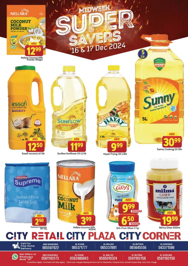 City-Retail-Promotions-All-Branches-December-16-2024-8
