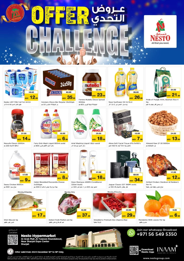 NESTO-Promotions-Al-Arab-Mall-December-16-2024-0