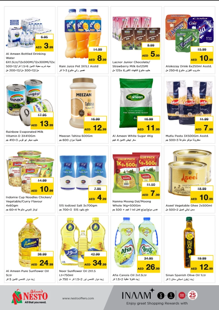 NESTO-Promotions-Al-Arab-Mall-December-16-2024-2