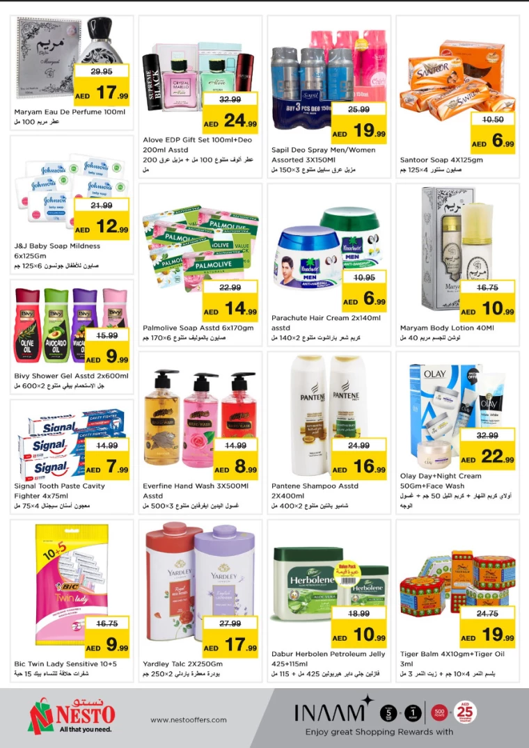 NESTO-Promotions-Al-Arab-Mall-December-16-2024-9