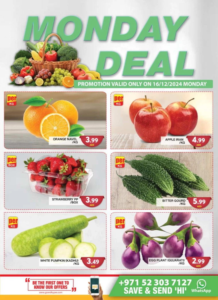 Grand-Hypermarket-Discounts-Jebel-Ali&Mini-Jebel-Ali-December-16-2024-1