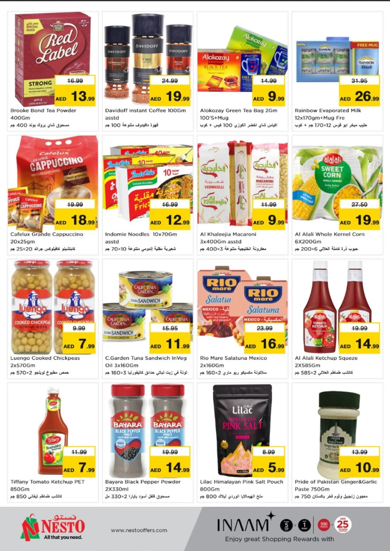 NESTO-Promotions-Circle-Mall-December-16-2024-2