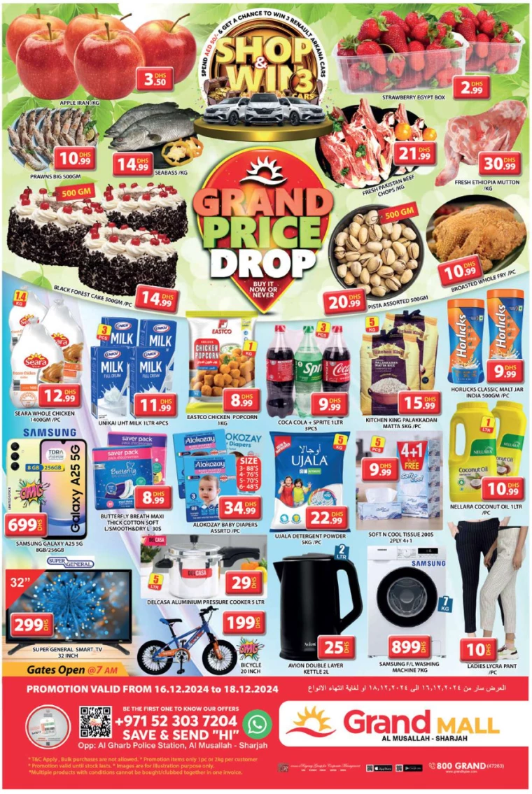 Grand-Hypermarket-Discounts-All-Branches-December-16-2024-0