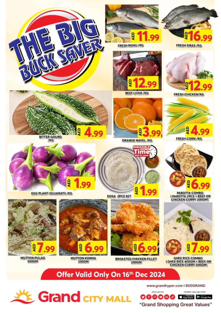 Grand-Hypermarket-Discounts-Al-Quoz-December-16-2024-1