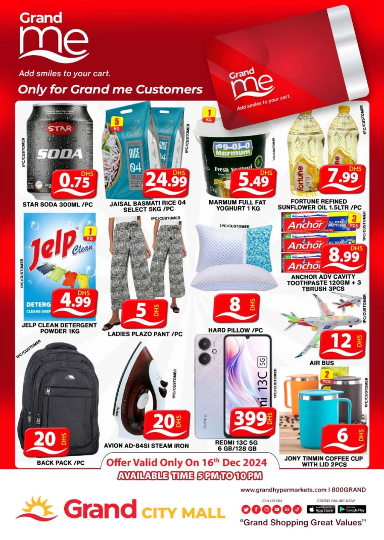 Grand-Hypermarket-Discounts-Al-Quoz-December-16-2024-2