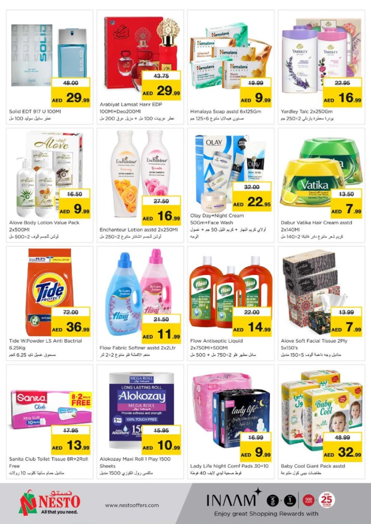NESTO-Discounts-Nadd-Al-Hamar-December-16-2024-2
