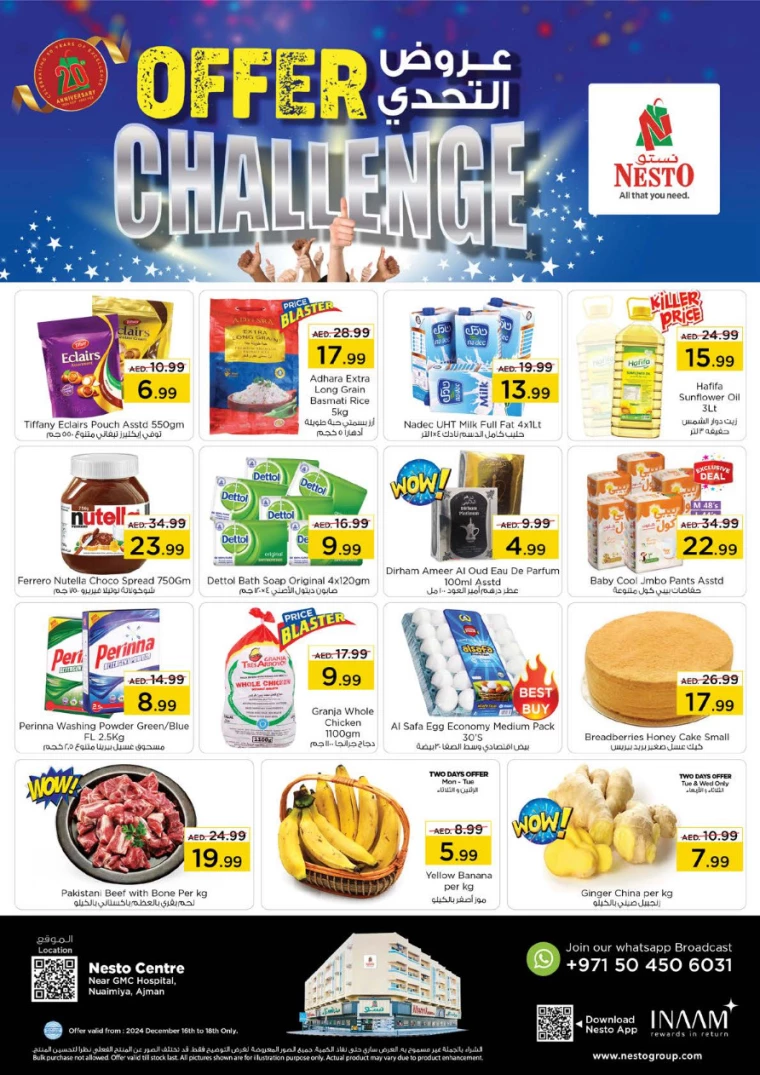 NESTO-Promotions-Al-Nuaimiya-December-16-2024-0
