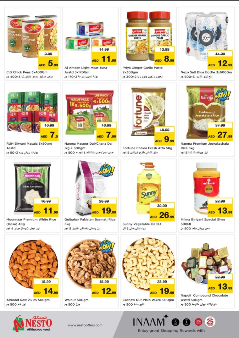 NESTO-Promotions-Al-Nuaimiya-December-16-2024-2