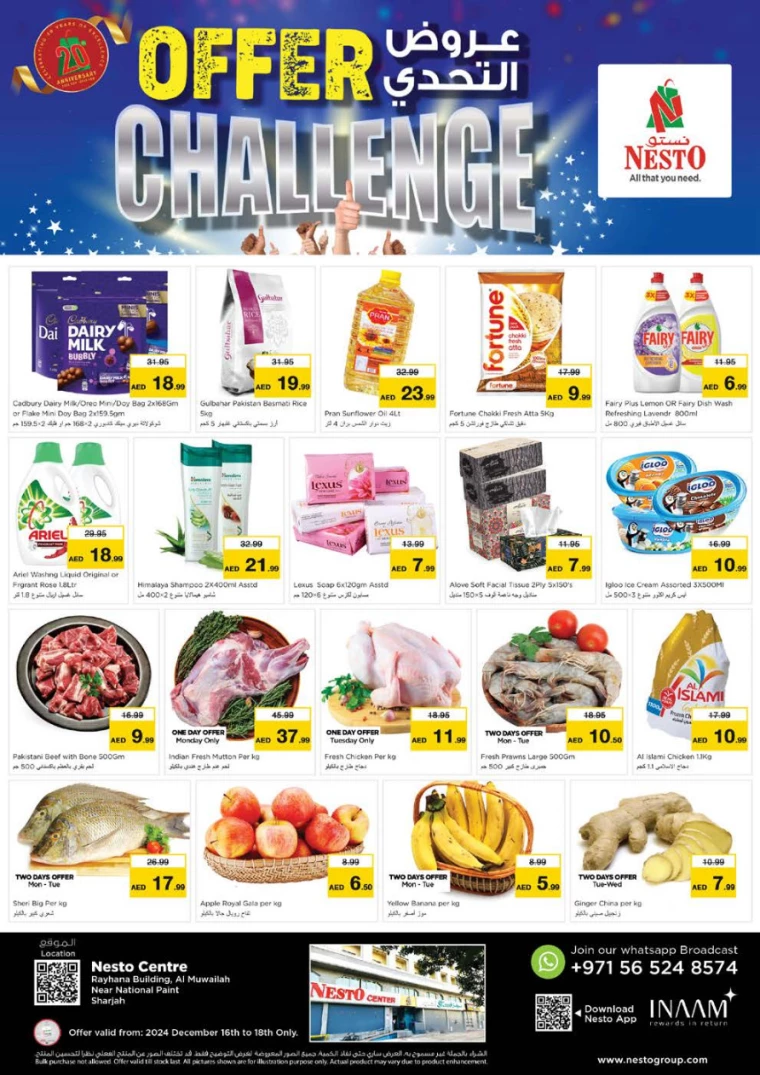 NESTO-Discounts-Muweillah-December-16-2024-0