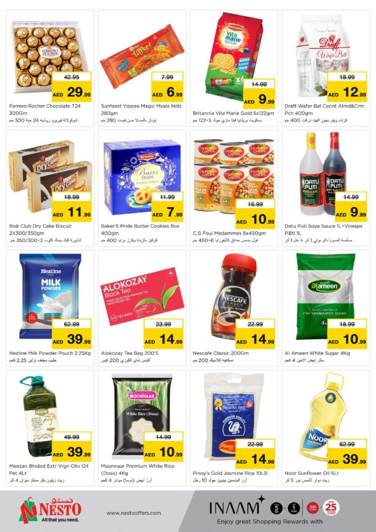 NESTO-Discounts-Muweillah-December-16-2024-1