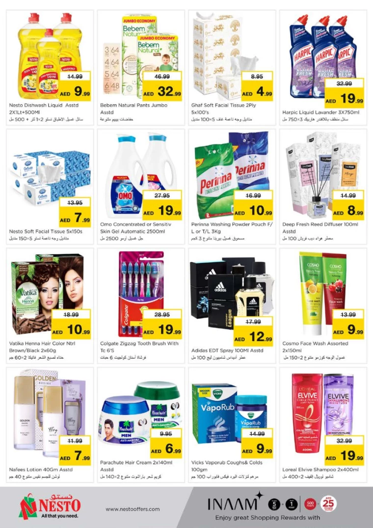 NESTO-Discounts-Muweillah-December-16-2024-2