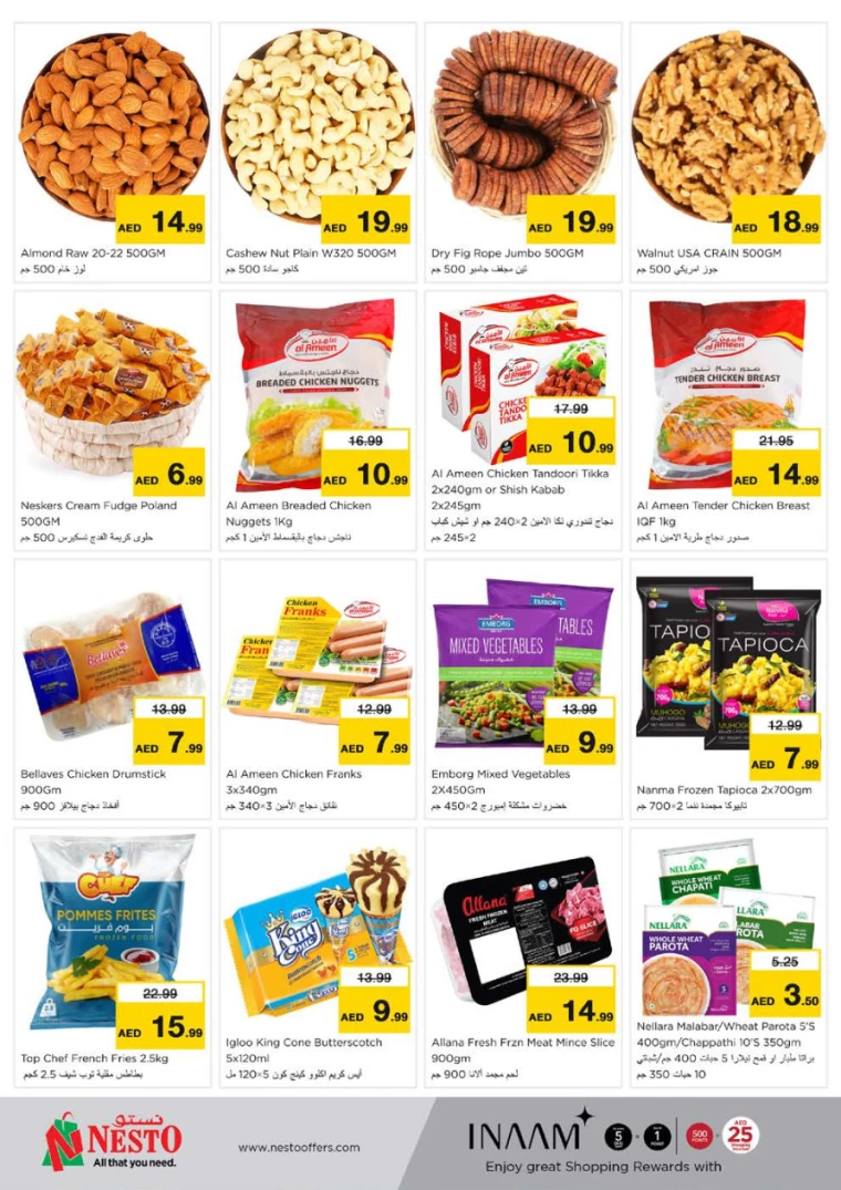 NESTO-Discounts-Muweillah-December-16-2024-3