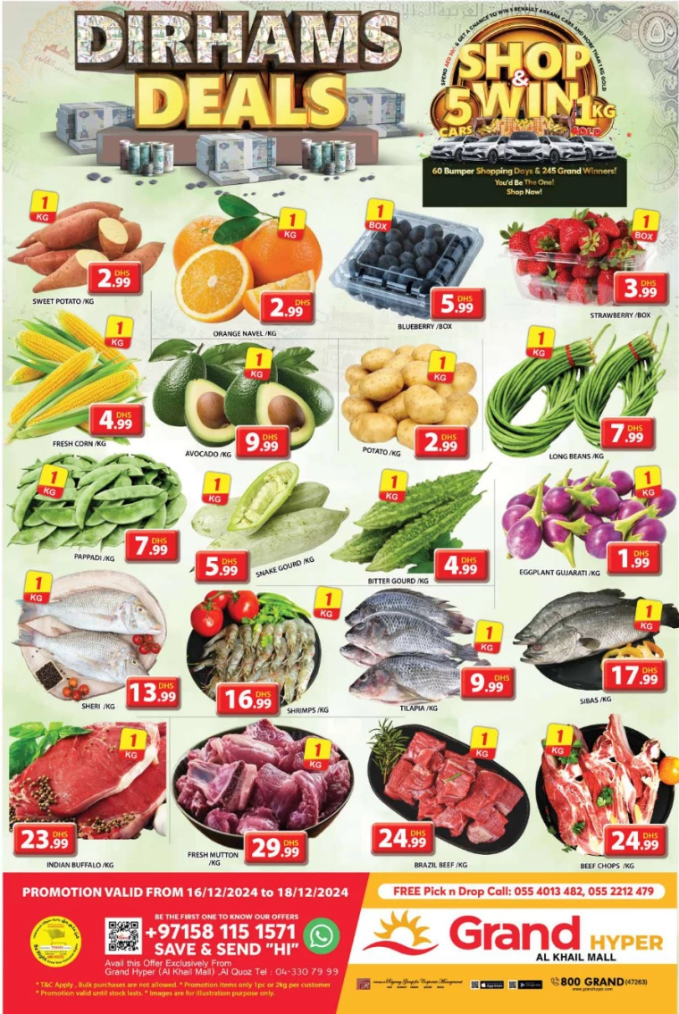 Grand-Hypermarket-Deals-Al-Khail-Mall-December-16-2024-0