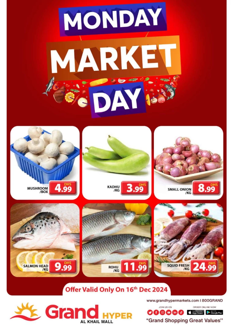 Grand-Hypermarket-Deals-Al-Khail-Mall-December-16-2024-1
