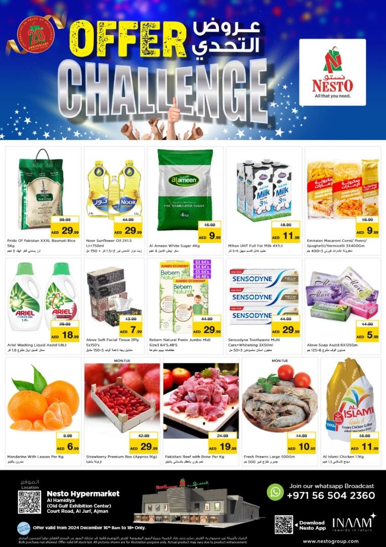 NESTO-Discounts-Jurf-December-16-2024-0