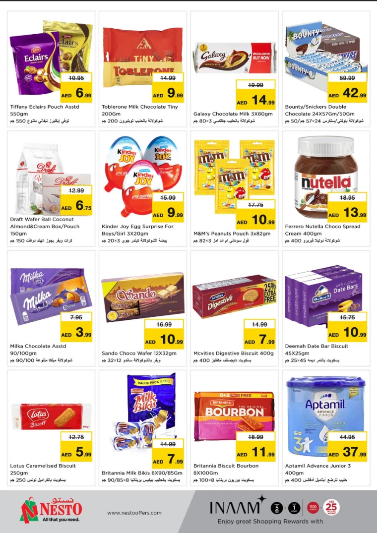 NESTO-Discounts-Jurf-December-16-2024-1