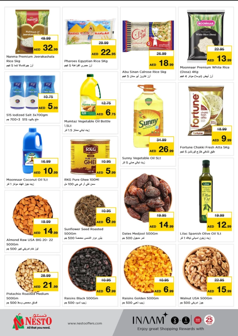 NESTO-Discounts-Jurf-December-16-2024-4