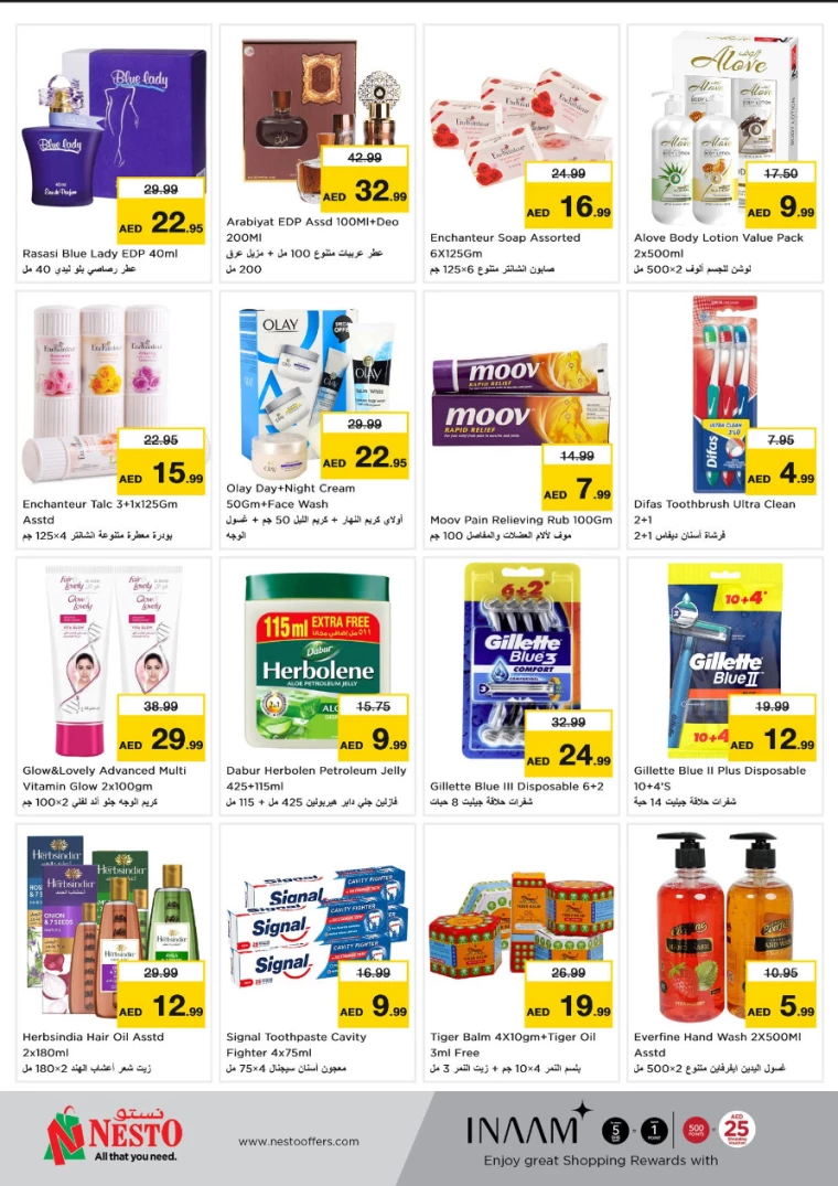 NESTO-Discounts-Jurf-December-16-2024-6