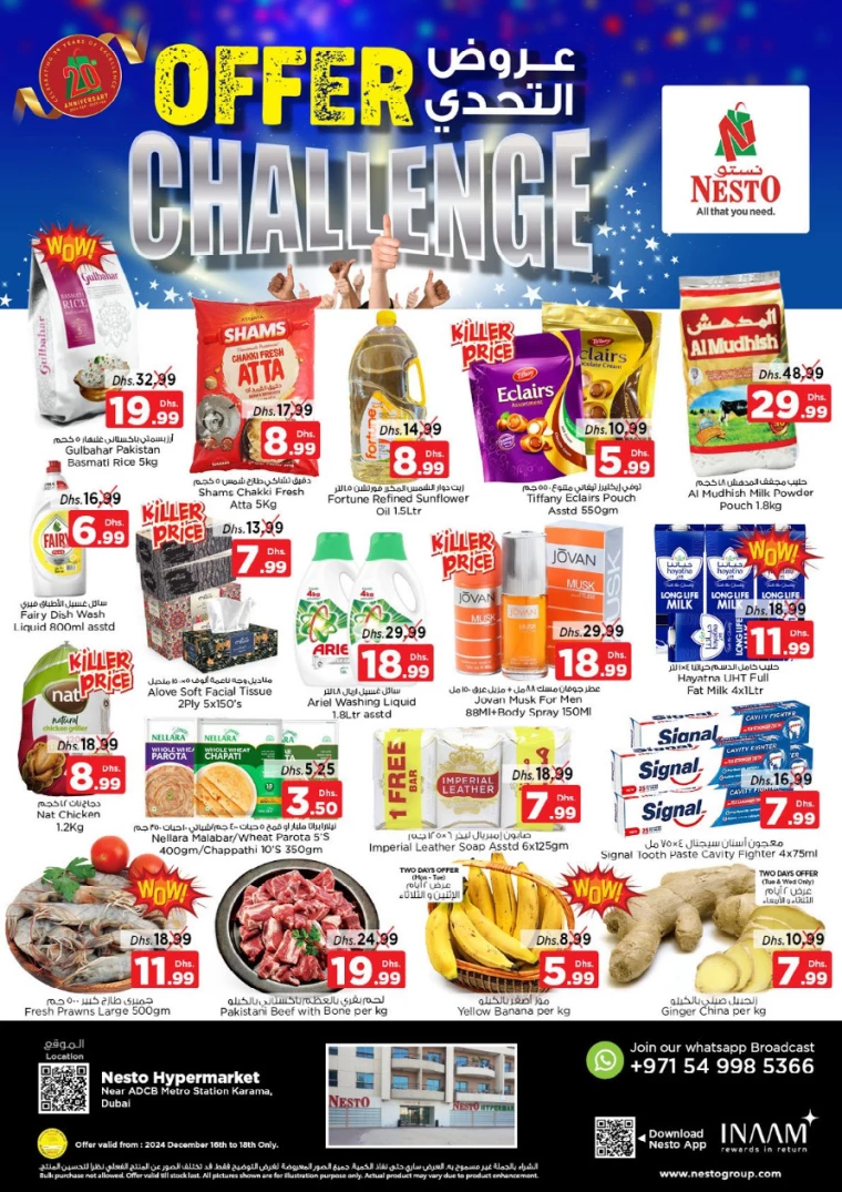 NESTO-Discounts-Karama-December-16-2024-0