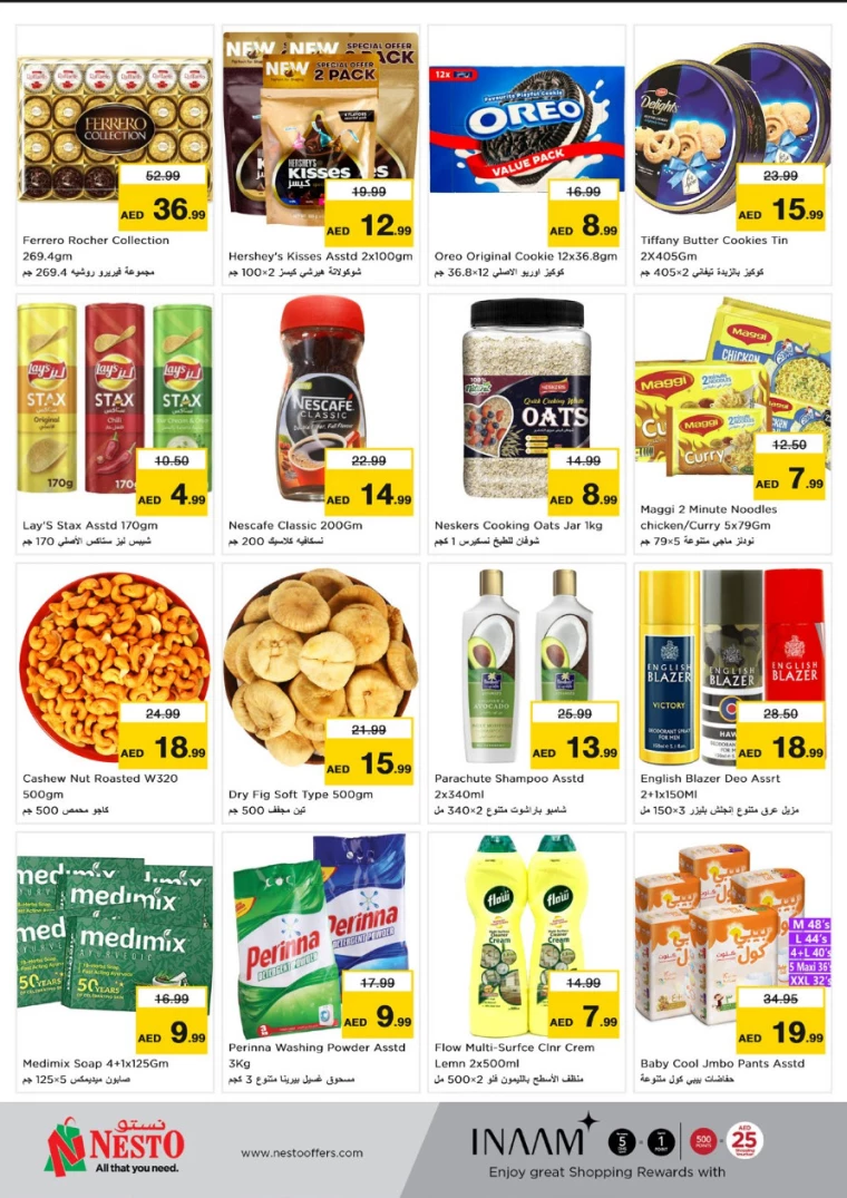 NESTO-Discounts-Karama-December-16-2024-1