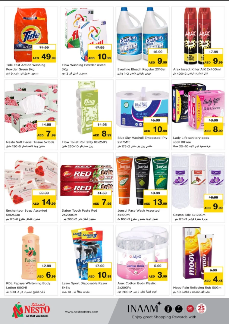 NESTO-Discounts-Karama-December-16-2024-5