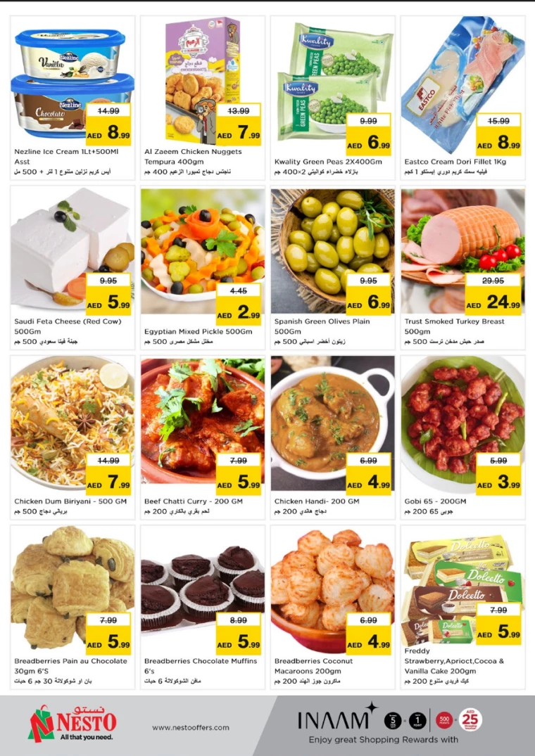 NESTO-Discounts-Karama-December-16-2024-6