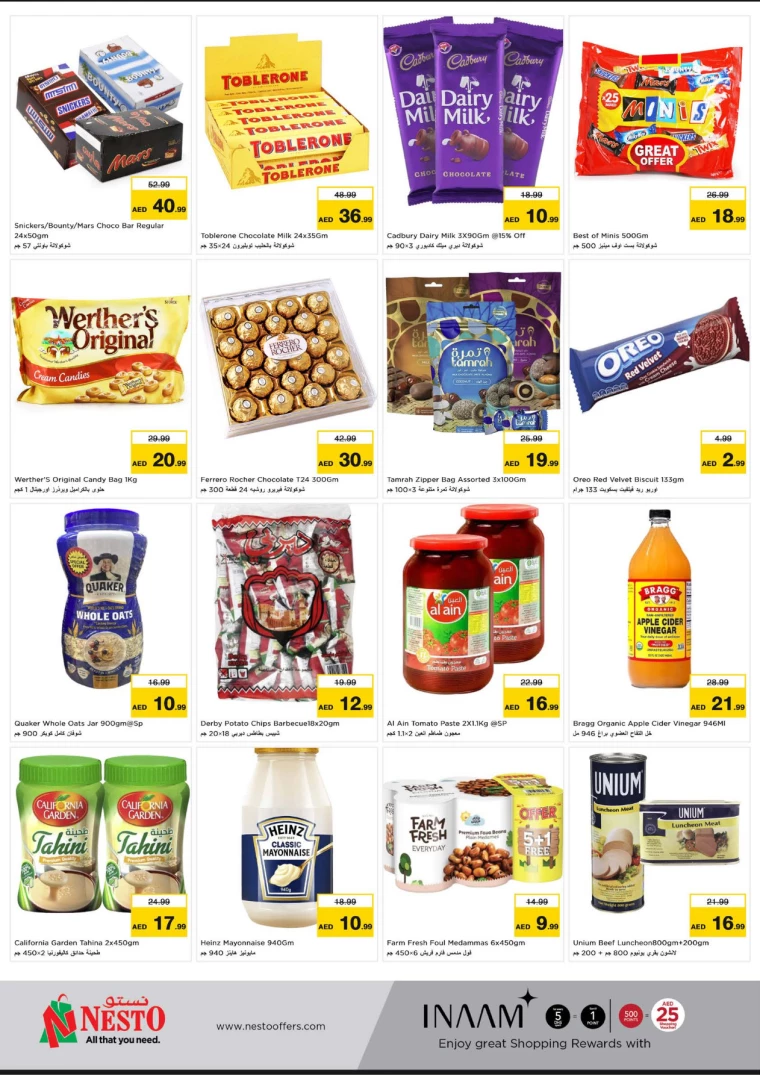 NESTO-Promotions-Al-Majaz-December-16-2024-1