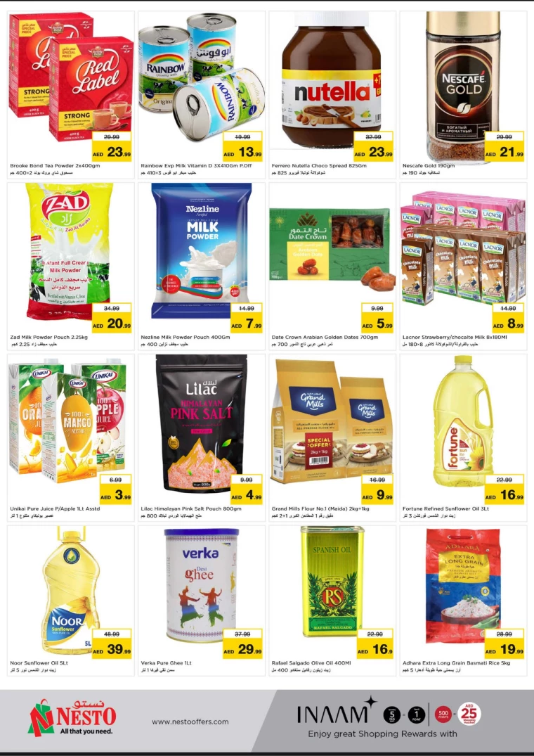 NESTO-Promotions-Al-Majaz-December-16-2024-2