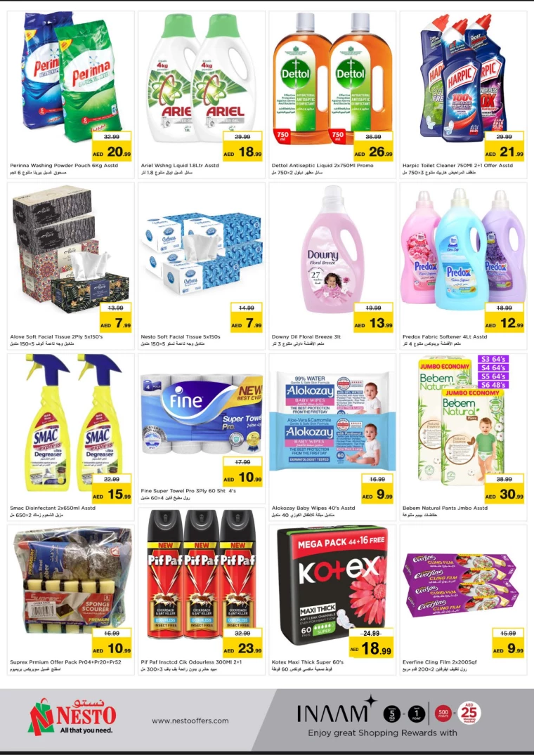 NESTO-Promotions-Al-Majaz-December-16-2024-4