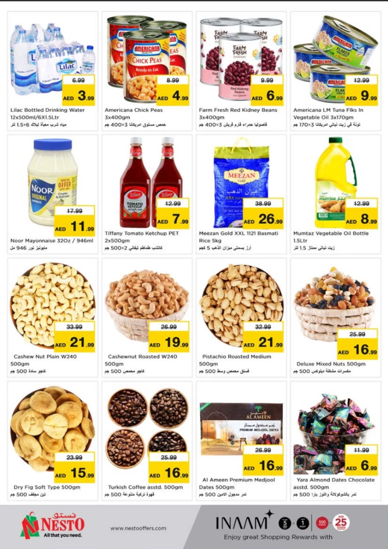 NESTO-Offers-Al-Tallah-December-16-2024-5