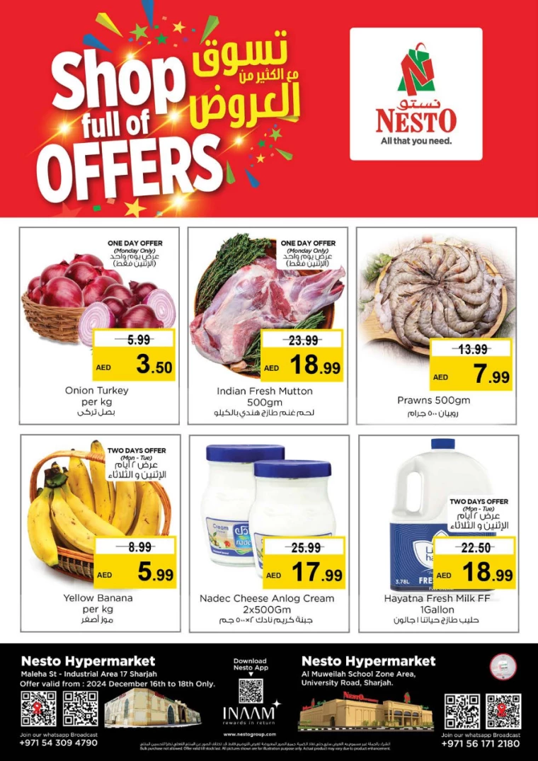 NESTO-Deals-Muweillah-December-16-2024-0