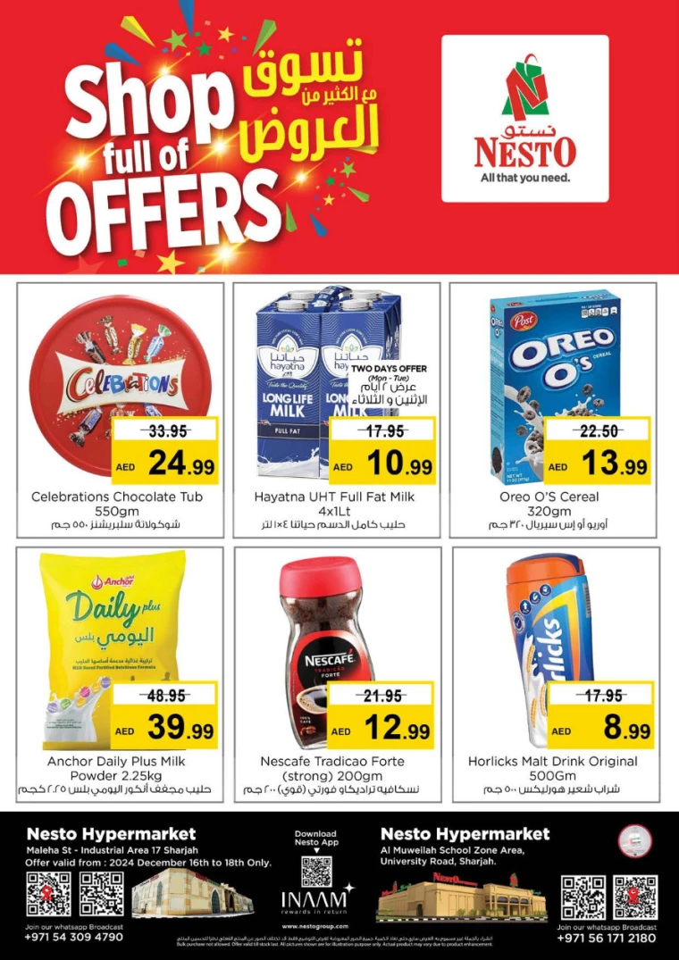 NESTO-Deals-Muweillah-December-16-2024-1